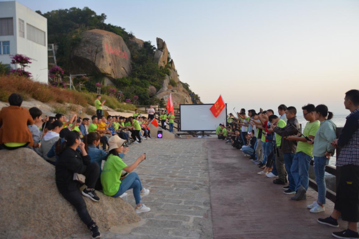 Guishan Island trip-YMP
