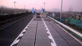 solar-energy-expressway-2