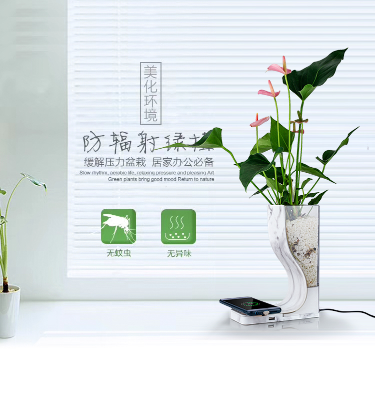 vase wireless charger,desktop wireless charger manufacturer-03