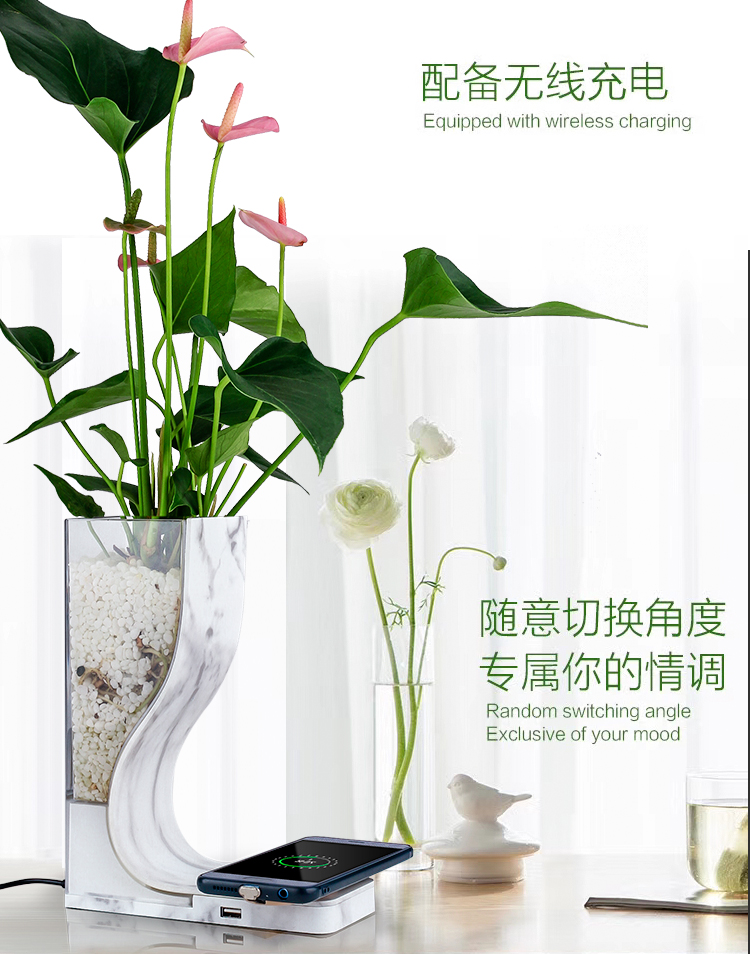 vase wireless charger,desktop wireless charger manufacturer-05