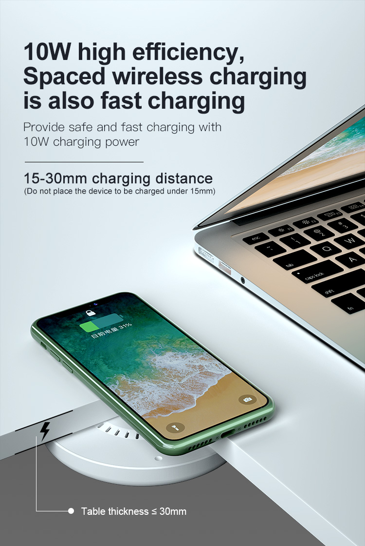 T8-long-distance-wireless-charger-p-The effective charging distance is 35mm