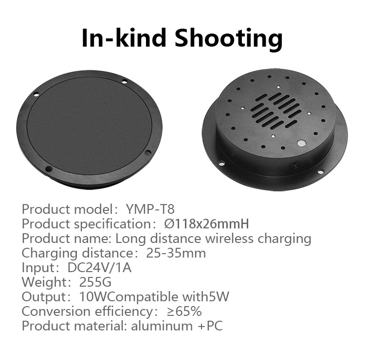 Long Distance Airspace Hidden Wireless Charger T8-08