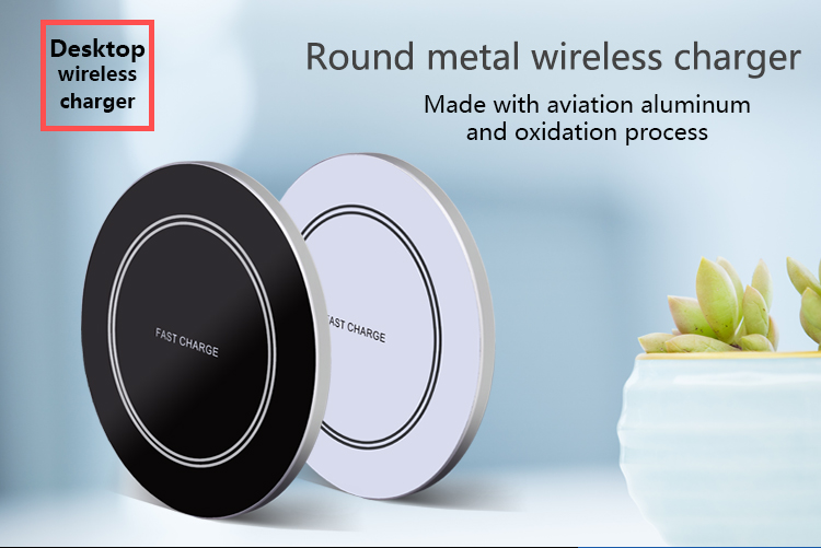 round-metal-QI-desktop-wireless-charger-01